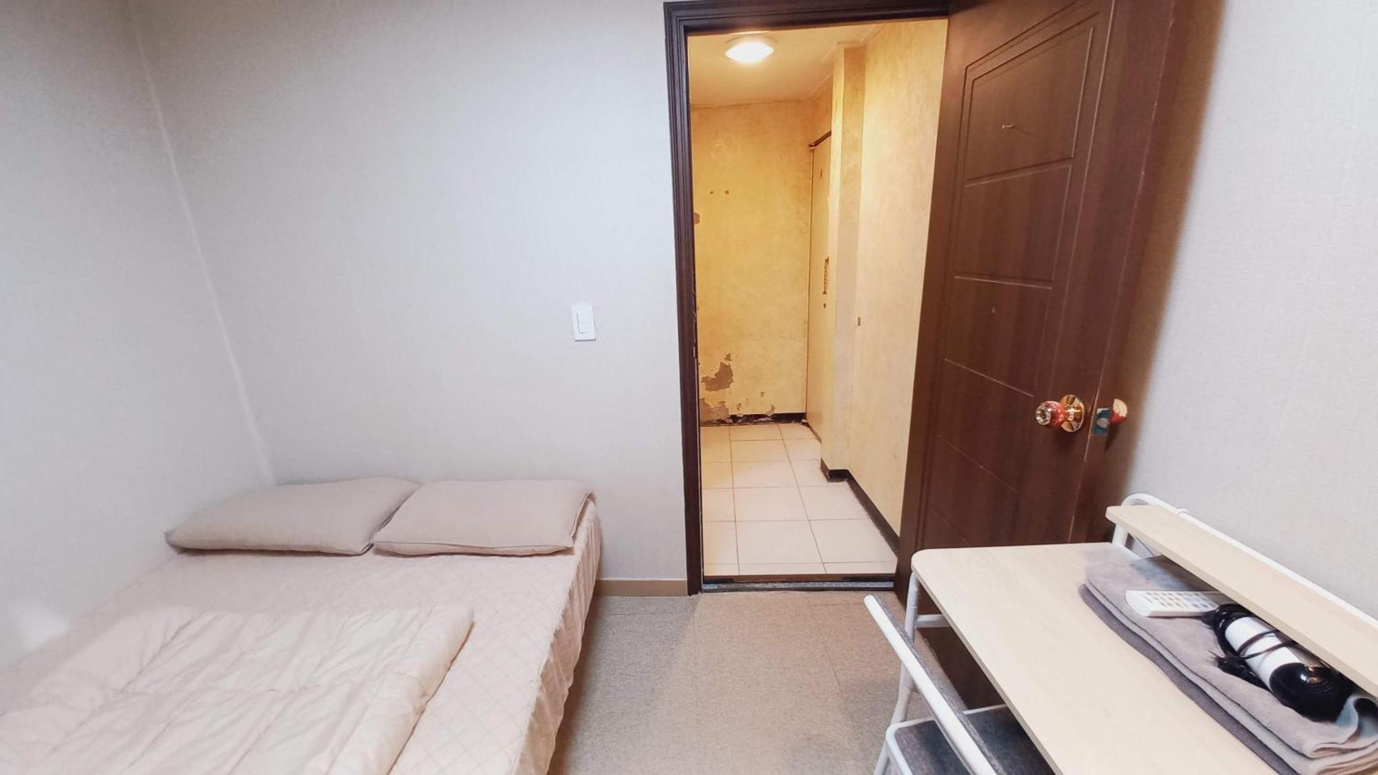 Wisma tamu Sujeongjang Seoul
